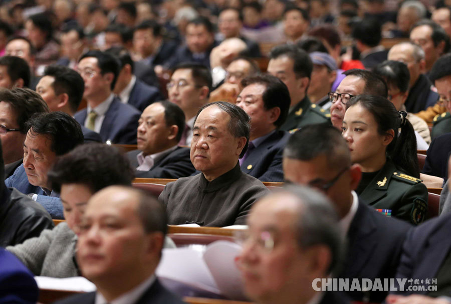 全国政协十二届四次会议在北京开幕