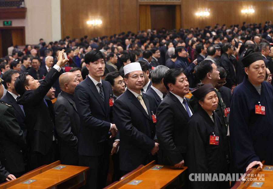 全国政协十二届四次会议在北京开幕