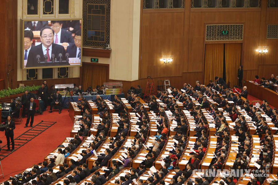 全国政协十二届四次会议在京开幕