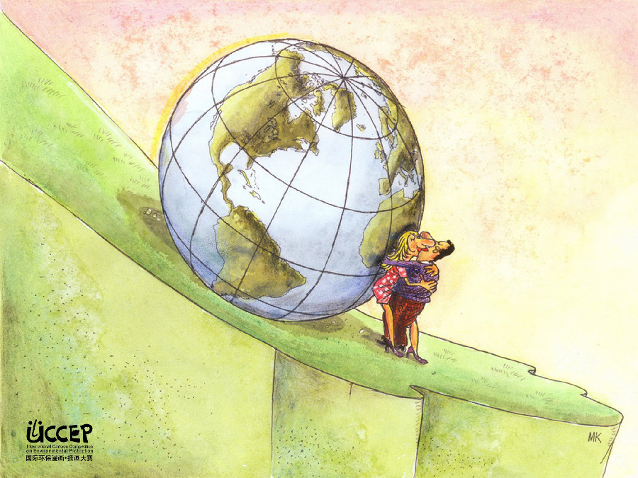 2015第十届国际环保漫画·插画大赛作品展播