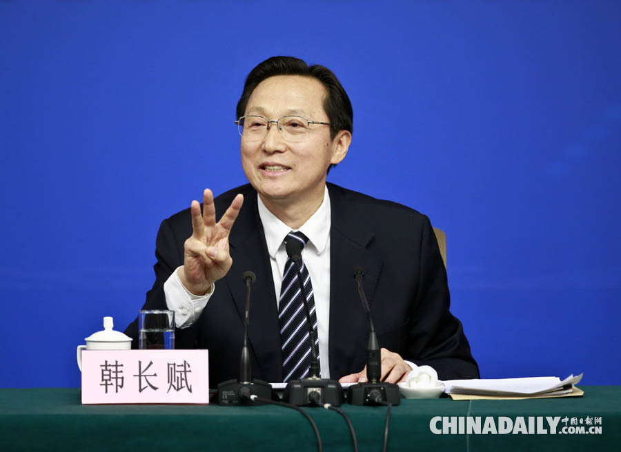 农业部长韩长赋等就“转方式调结构 加快发展现代农业”答问