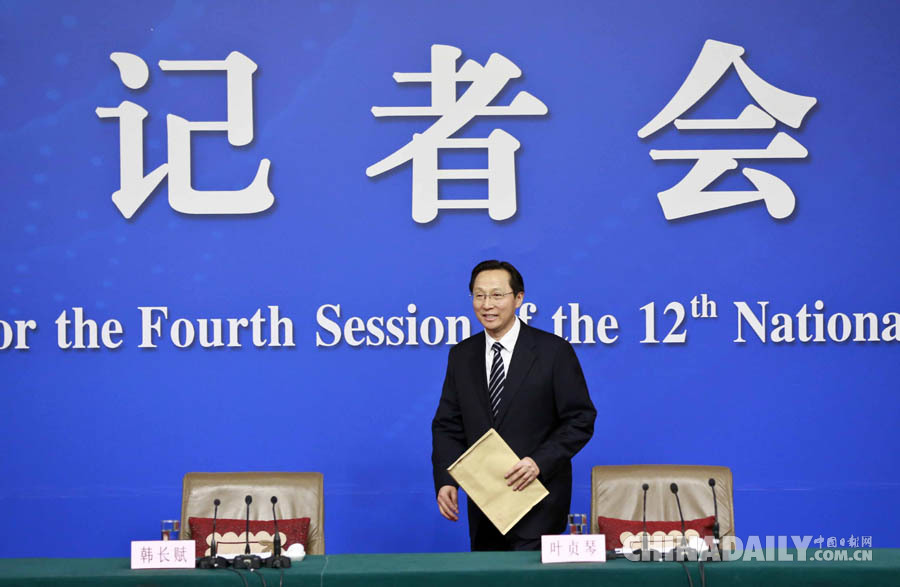农业部长韩长赋等就“转方式调结构 加快发展现代农业”答问