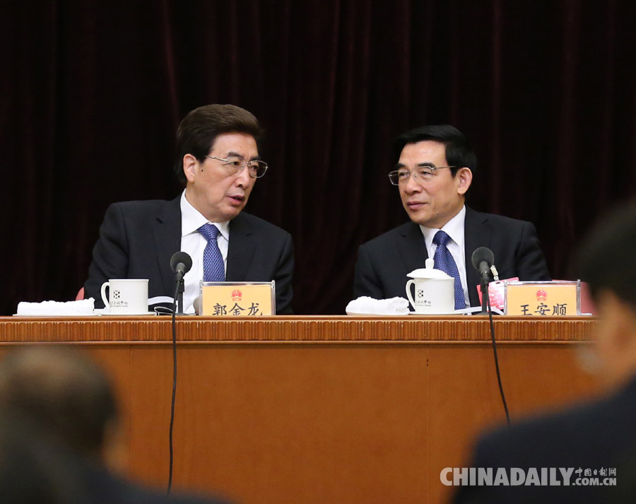 十二届全国人大四次会议北京代表团全体会议向媒体开放