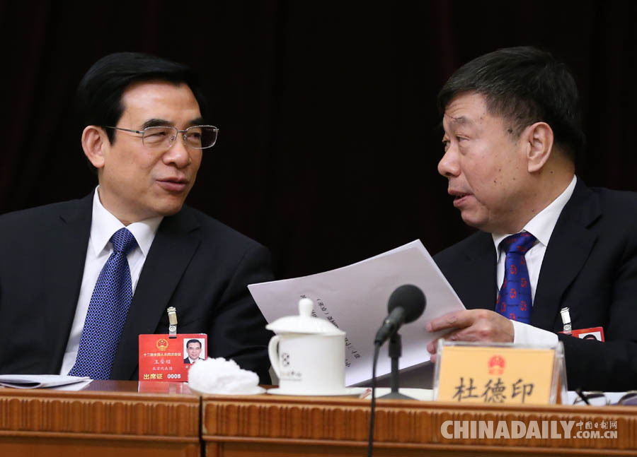 十二届全国人大四次会议北京代表团全体会议向媒体开放