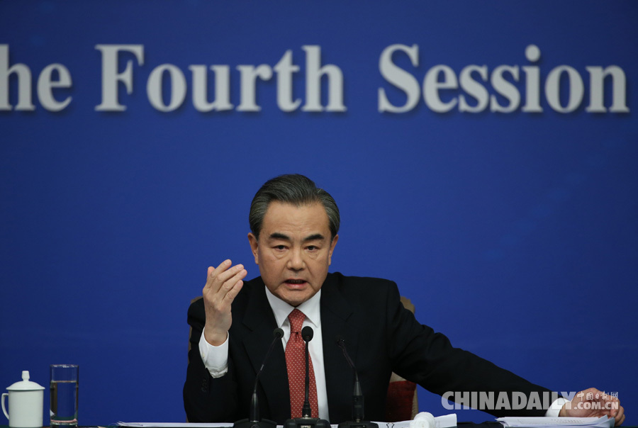 王毅就“中国的外交政策和对外关系”的相关问题回答记者