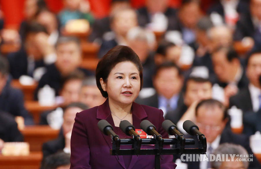 全国政协十二届四次会议举行第三次全体会议