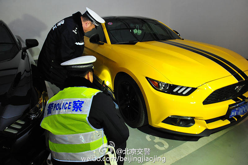 北京地下车库改装车聚会被查 含保时捷等豪车