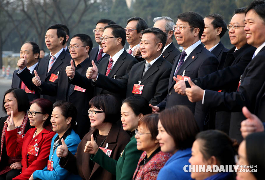 十二届全国人大四次会议在北京闭幕