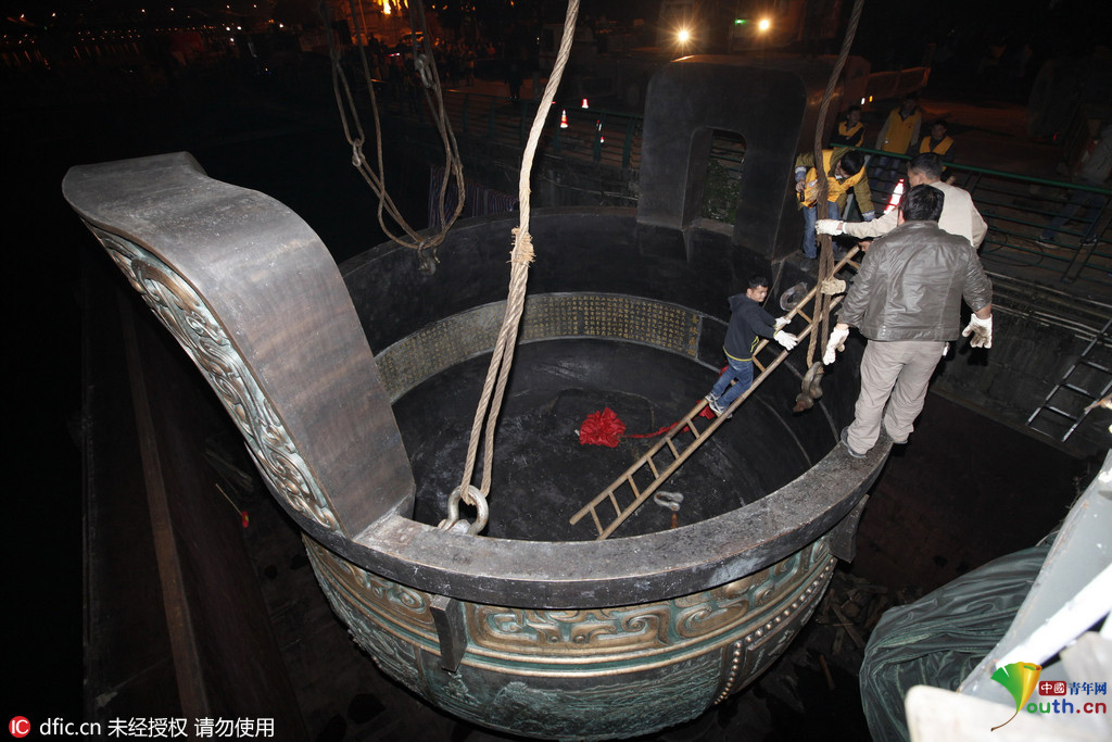 广西柳州西来寺再添最大铜鼎 总重90吨