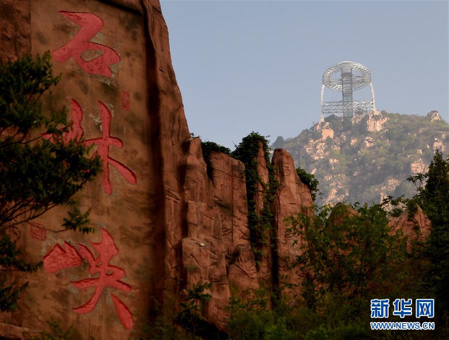 北京415平方米玻璃观景平台迎客