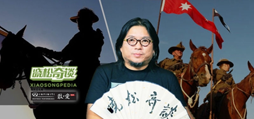 2016年网络综艺的巨轮正在起航 “纯网综艺”持续发力