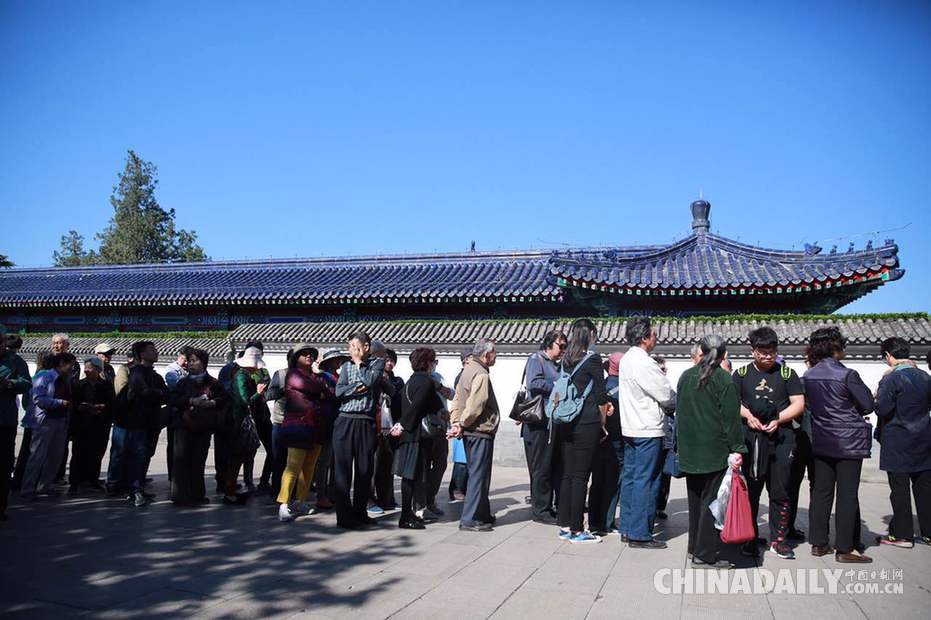 梅葆玖遗体告别仪式在北京八宝山举行