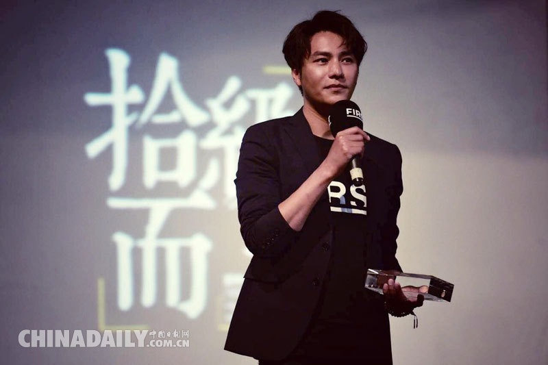 FIRST青年电影展启动 王家卫陈坤重磅加盟