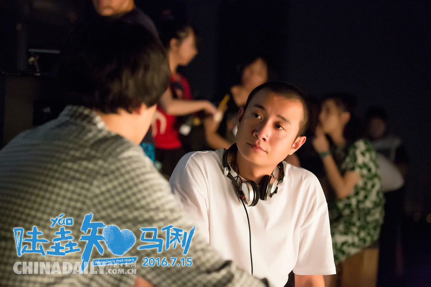 电影《陆垚知马俐》曝导演特辑文章遭包贝尔宋佳“集体控诉”