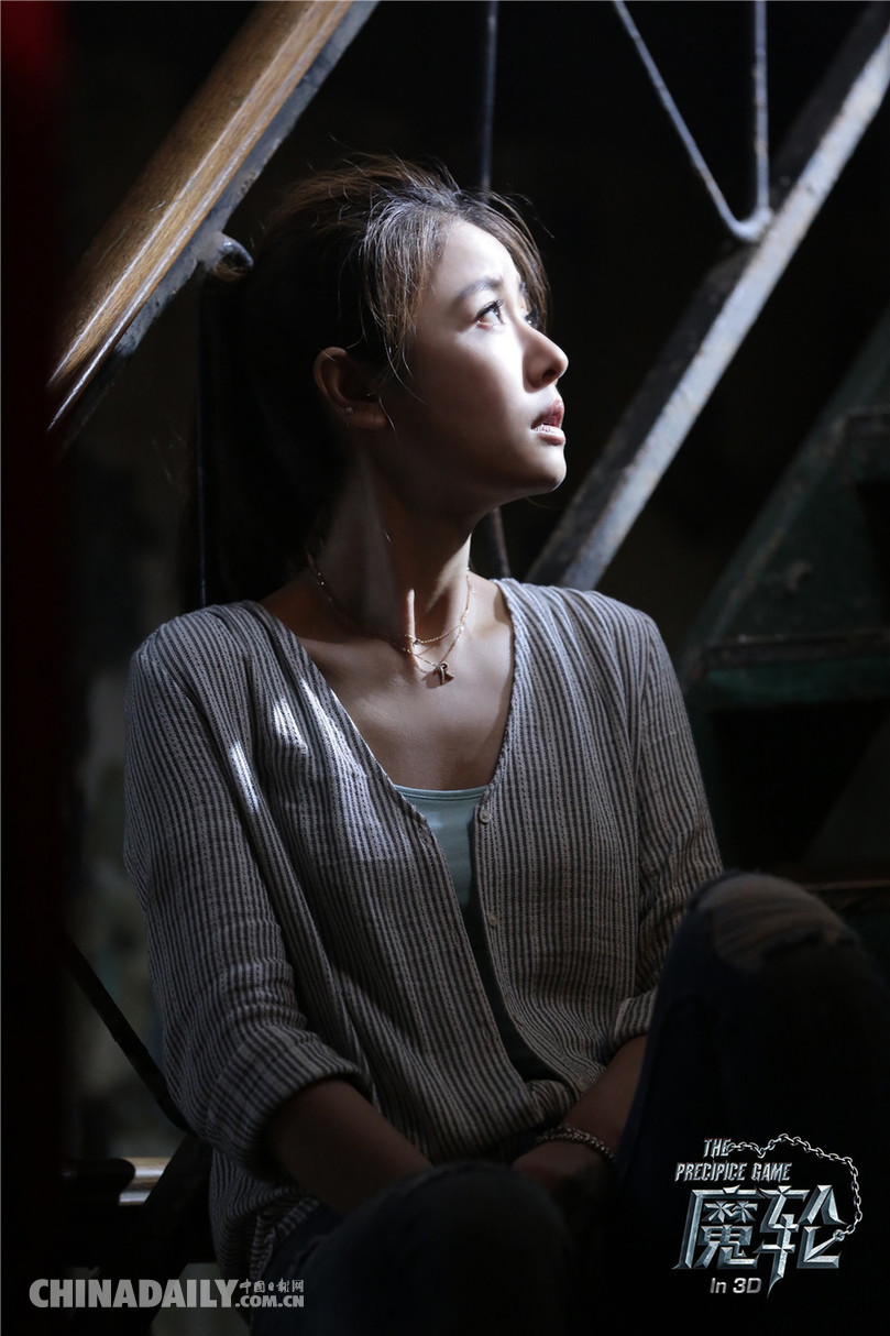 悬疑影片《魔轮》定档7.1 林心如身陷谜案