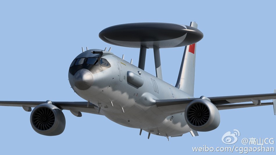 中国C919改预警机将会是啥样？