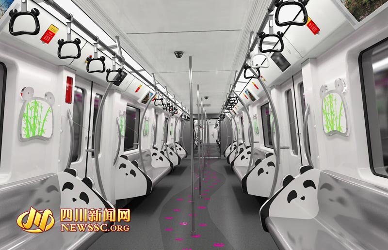 成都建超萌熊猫主题列车 网友直呼会舍不得下车