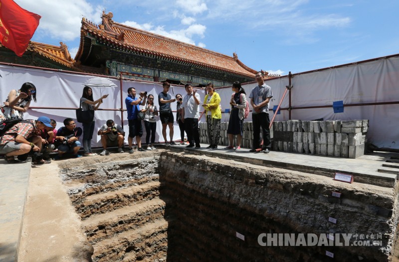 故宫博物院举办中国文化遗产日系列活动[1]