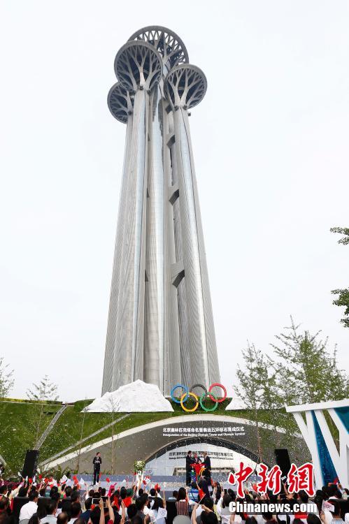 北京奥林匹克塔落成 永久性悬挂奥运五环标志