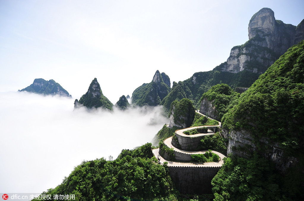 飞阅张家界天门山雨后美景宛如童话仙境