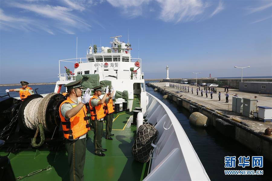 中国海警圆满完成首次出访