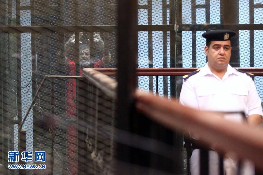 埃及前总统穆尔西获判40年监禁