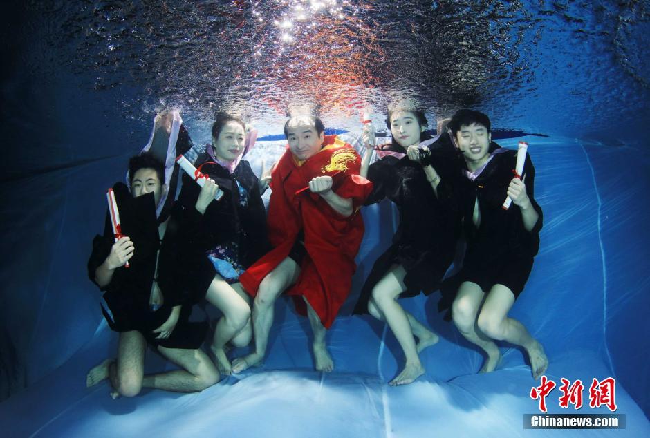 福建大学生水下拍摄