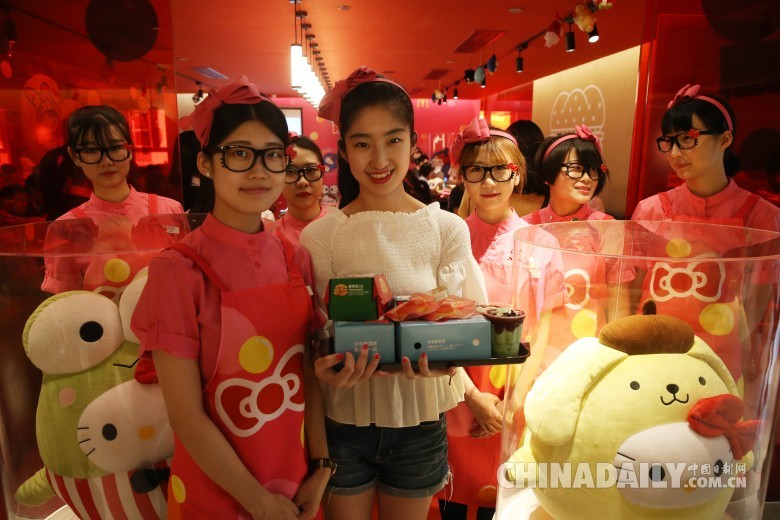 麦当劳推出Hello Kitty泡泡世界主题餐厅