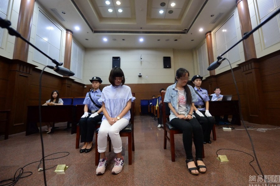 女子替闺蜜考试 北京宣判首例高自考替考案