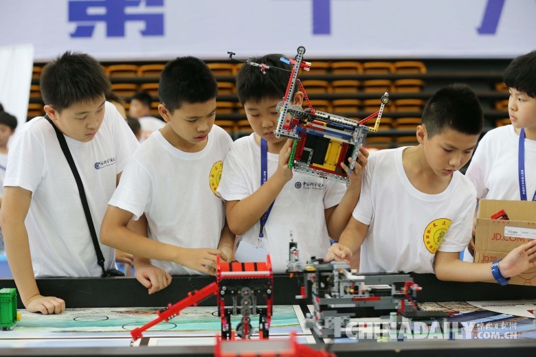 第16届中国青少年机器人竞赛在京开幕
