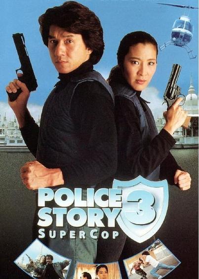 在这些饰演香港警察的动作电影里 成龙最拼命