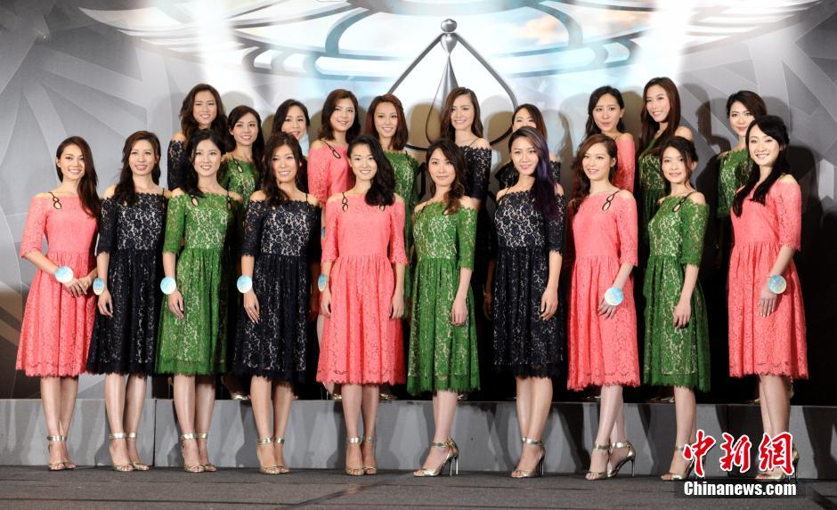 2016香港小姐20佳丽出席拉票活动