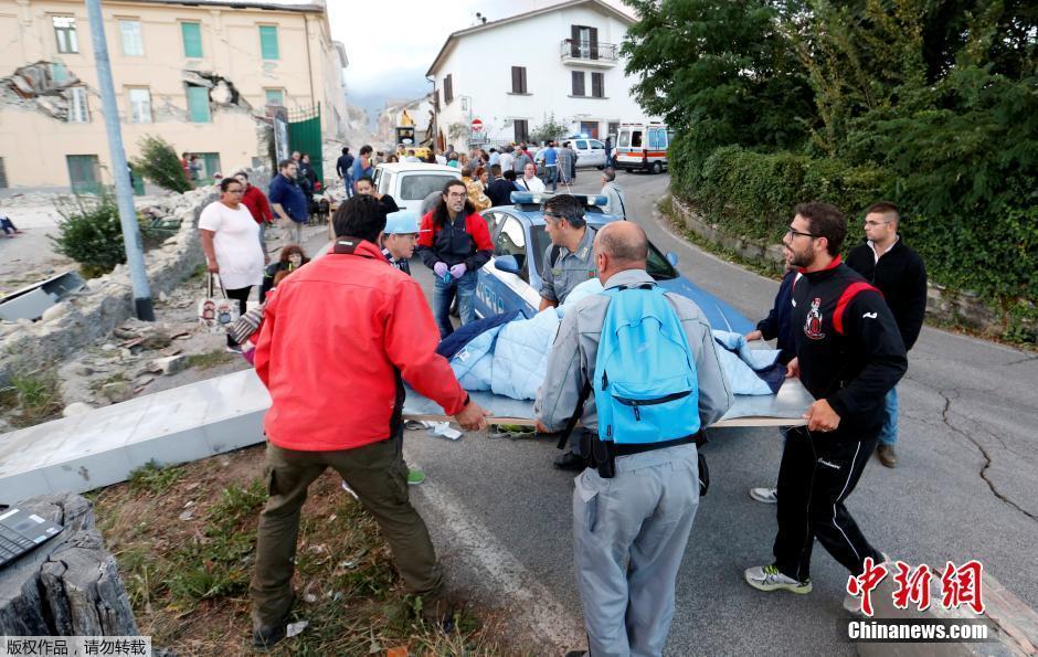 航拍意大利地震灾区 大片建筑倒塌严重