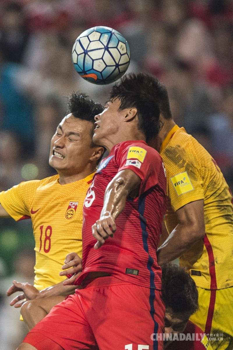 足球——世预赛：中国首战不敌韩国