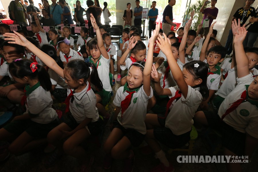 北京：翠微小学师生喜迎教师节