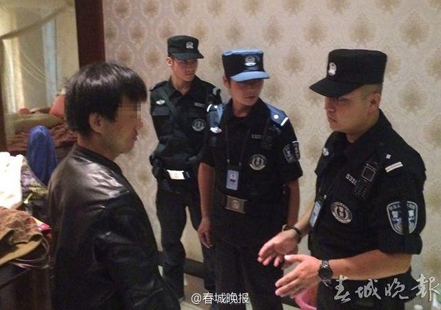 男子欠70多万不还 豪宅被清空