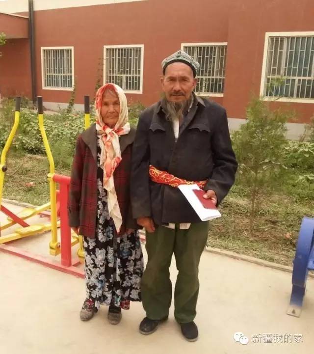 新疆巴楚71岁老汉娶114岁新娘 苦追一年终如愿！