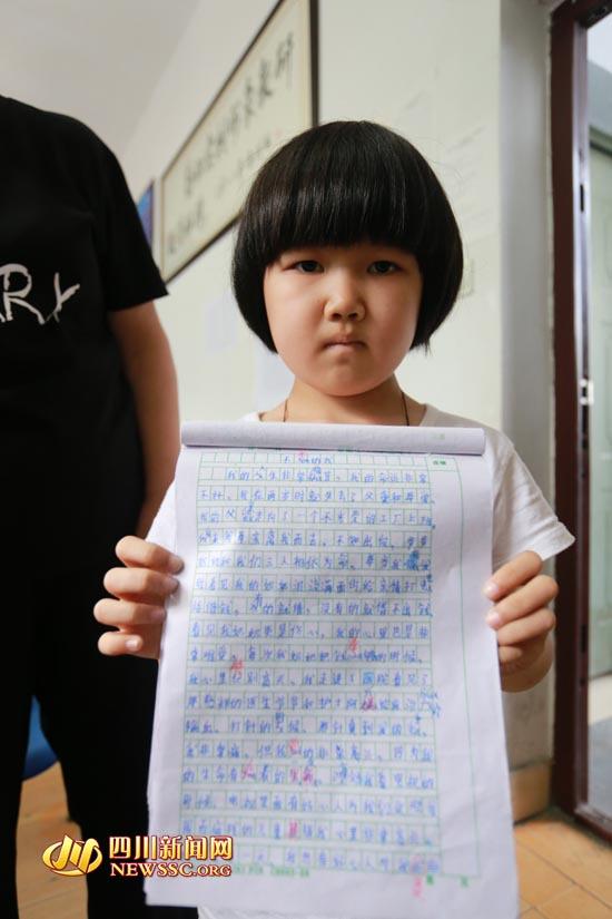 9岁患病女孩写“最悲伤作文”：如果我能活着长大