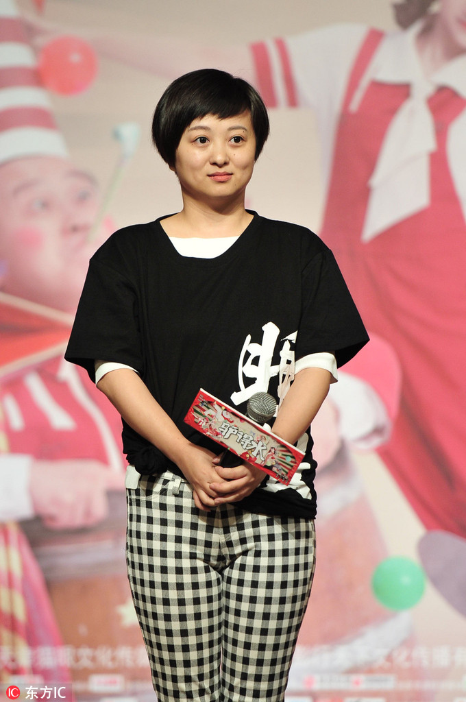 开心麻花新作《驴得水》高校巡演 女主角任素汐实力圈粉