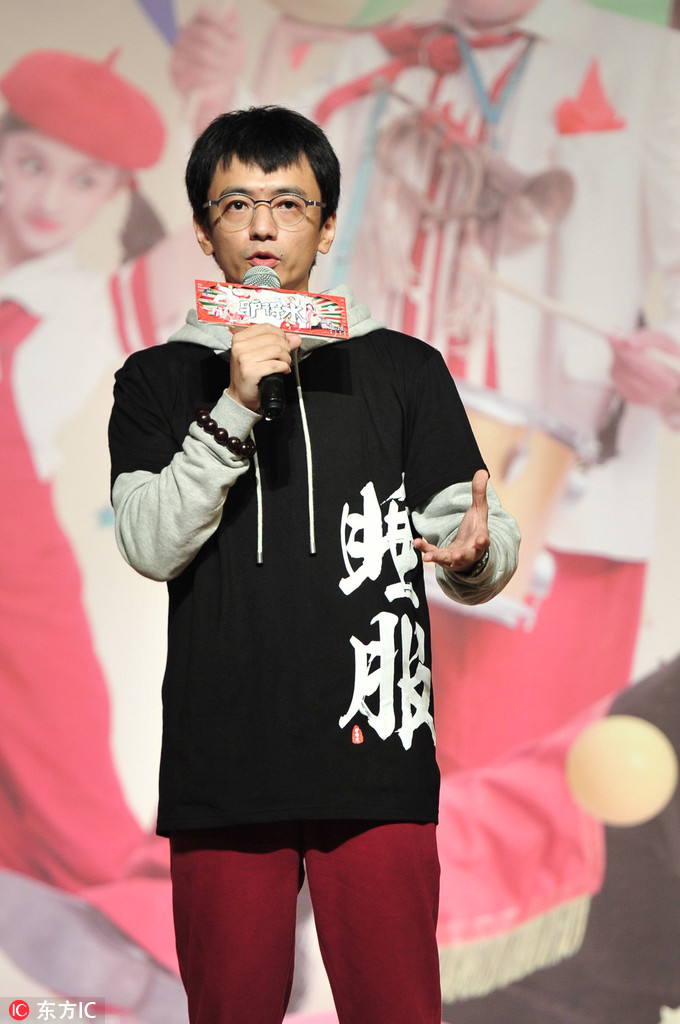 开心麻花新作《驴得水》高校巡演 女主角任素汐实力圈粉