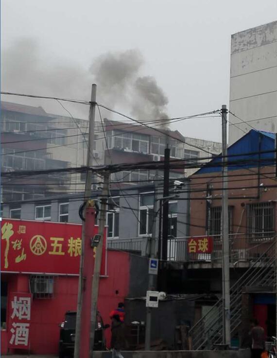 北京未落实雾霾应急预案 环保部曝光多处现场照片