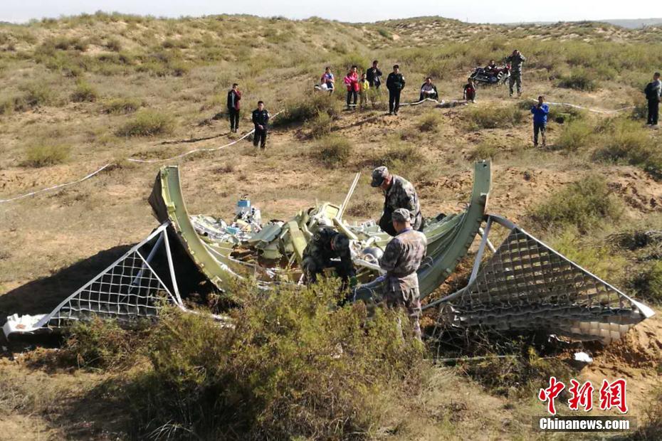 “神舟十一号”整流罩残骸找到 在陕西榆林空旷地