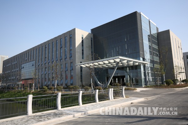 江苏盐城合作共建国家级大数据产业基地推介会在京举行