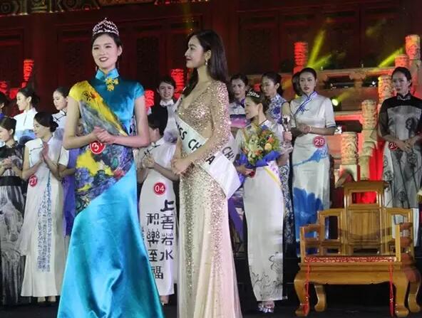 95后女孩获世界小姐中国总冠军