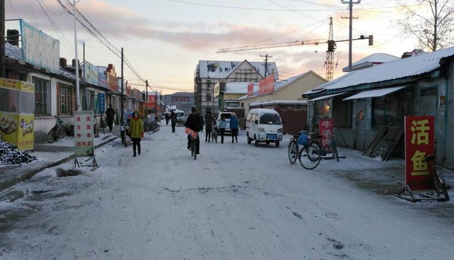 -36℃！ 中国最冷的地方现在是什么样