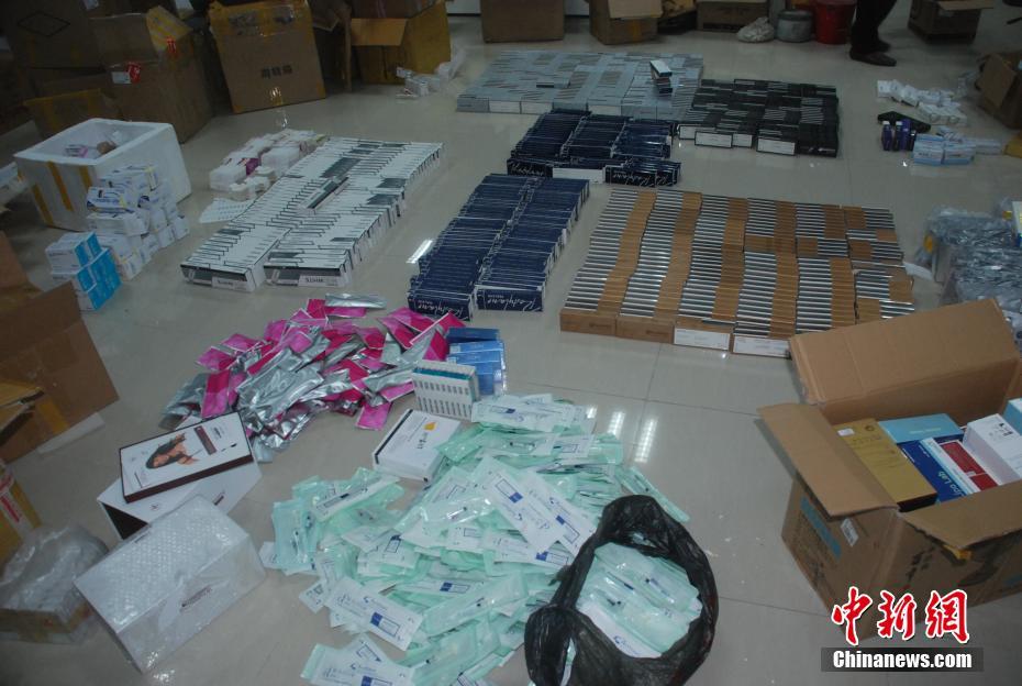 黑龙江警方破特大生产销售美容假药案