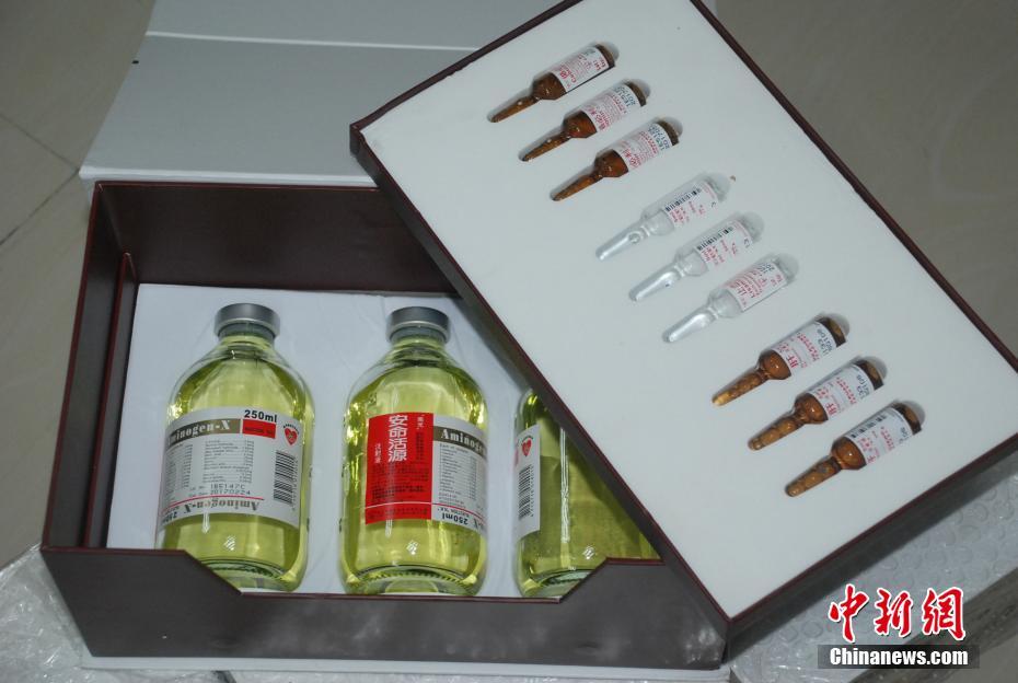 黑龙江警方破特大生产销售美容假药案