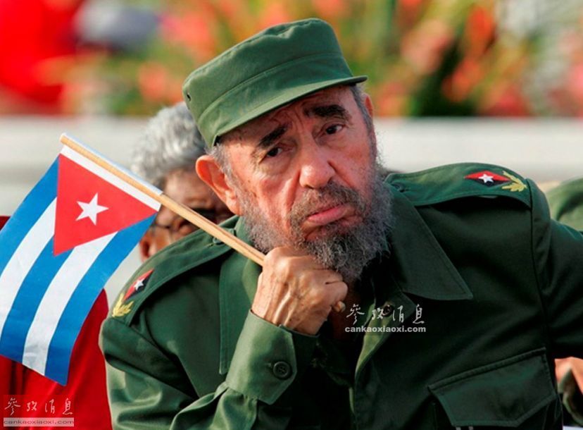 古巴革命领袖菲德尔-卡斯特罗去世 享年90岁