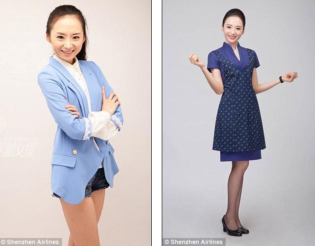 中国姑娘夺“世界最美空姐”冠军