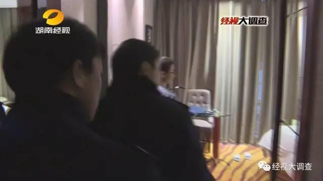 假“女大学生”卖初夜救母 主动约见热心男